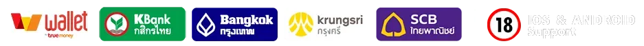เว็บ หวย เต็ง 1